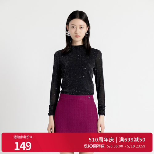 婉甸25年秋新品黑色闪钻网纱时尚百搭打底衫套头衫针织1243I01DY2