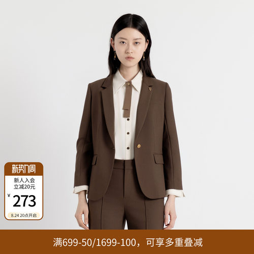 婉甸秋季古巴棕收腰西装西服外套1243Q02MD3