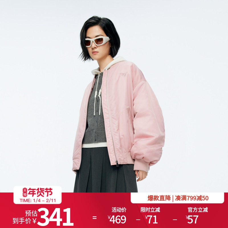 婉甸2025年冬季新品薄纱粉长袖棉服短款棉衣甜美外套女1244F01GS1,女装/女士精品,棉衣/棉服,淘宝优惠券,粉丝福利购,淘宝优惠卷
