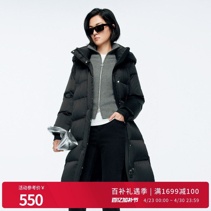 婉甸冬季黑色长款连帽百搭时尚羽绒服女1244D37SX5