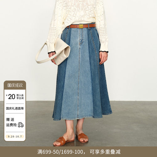 婉甸矿洗蓝丹宁长裙复古风半身裙