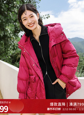 婉甸冬季洋红羽绒服女短款羽绒服1234D23DS4