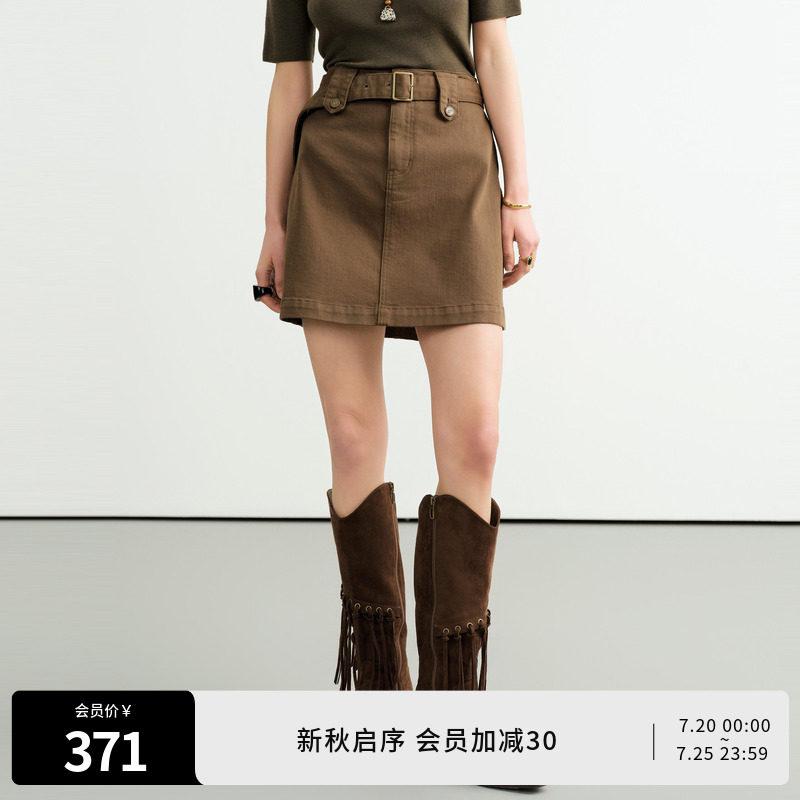 【98%棉】【王炸单品】婉甸26秋新品仙踪绿高腰半身裙1253K01DS1