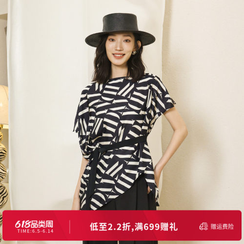 黑白字母蝙蝠上衣