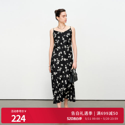 黑白花吊带连衣裙