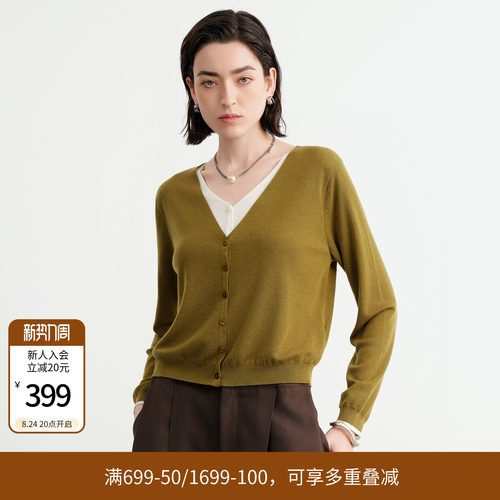 牧草绿假两件毛织开衫
