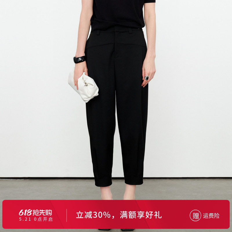 婉甸2026夏季新品黑色小萝卜裤休闲微弹女士职业哈伦裤1252P06ST1