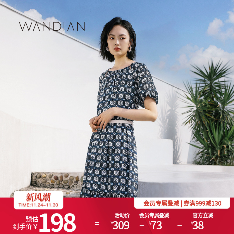 婉甸复古靛蓝插肩泡泡袖连衣裙