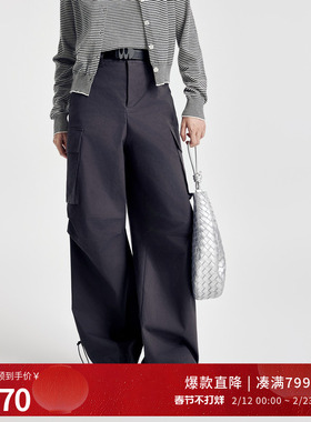 婉甸2026春季新品黑色/岩石灰工装裤长款高腰直筒裤1251P08SX4