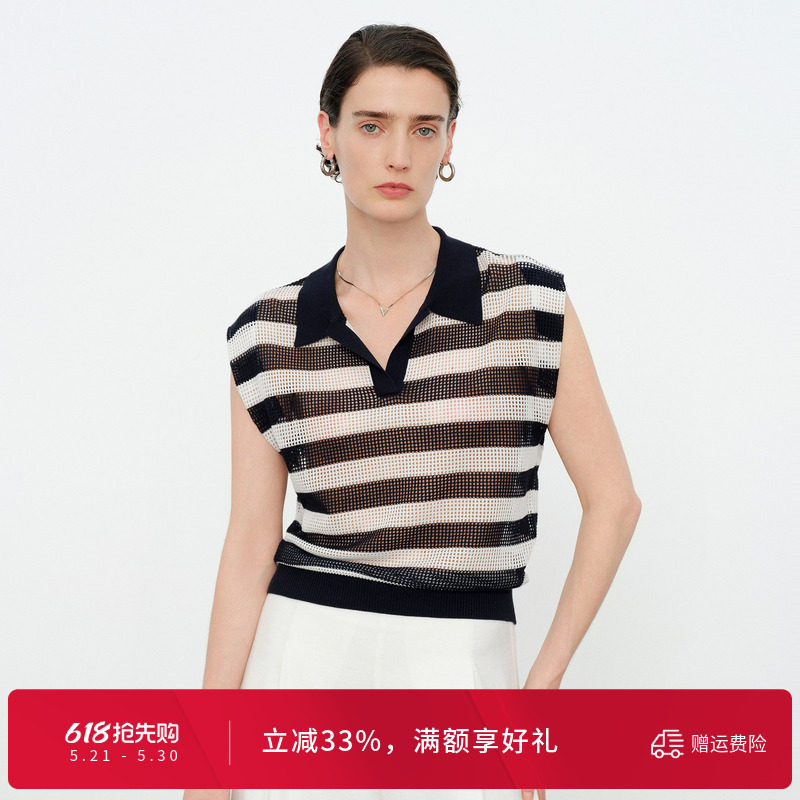 婉甸2026夏季新品藏青条纹POLO领无袖毛织休闲风套头衫1252W01DX1