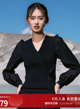 婉甸2026春季新品黑色拼接毛织修身休闲长袖套头衫1251W08XJ1YX