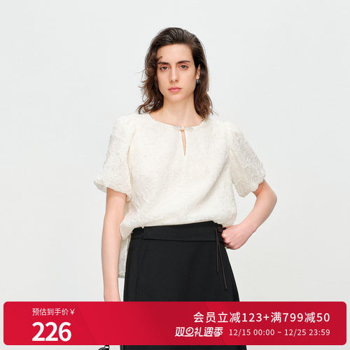 椰子奶白套头衫