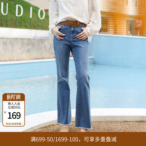 婉甸矿洗蓝丹宁喇叭裤牛仔长裤