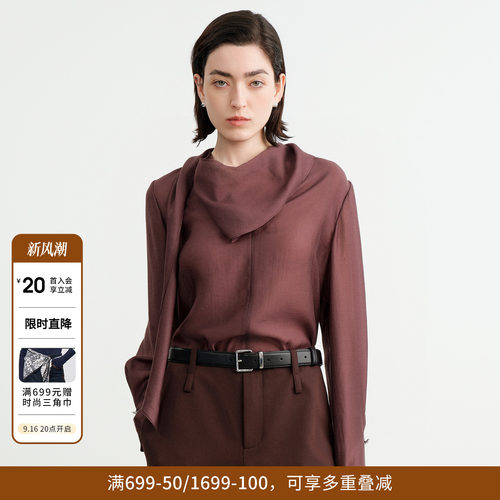 紫西梅飘带套头上衣