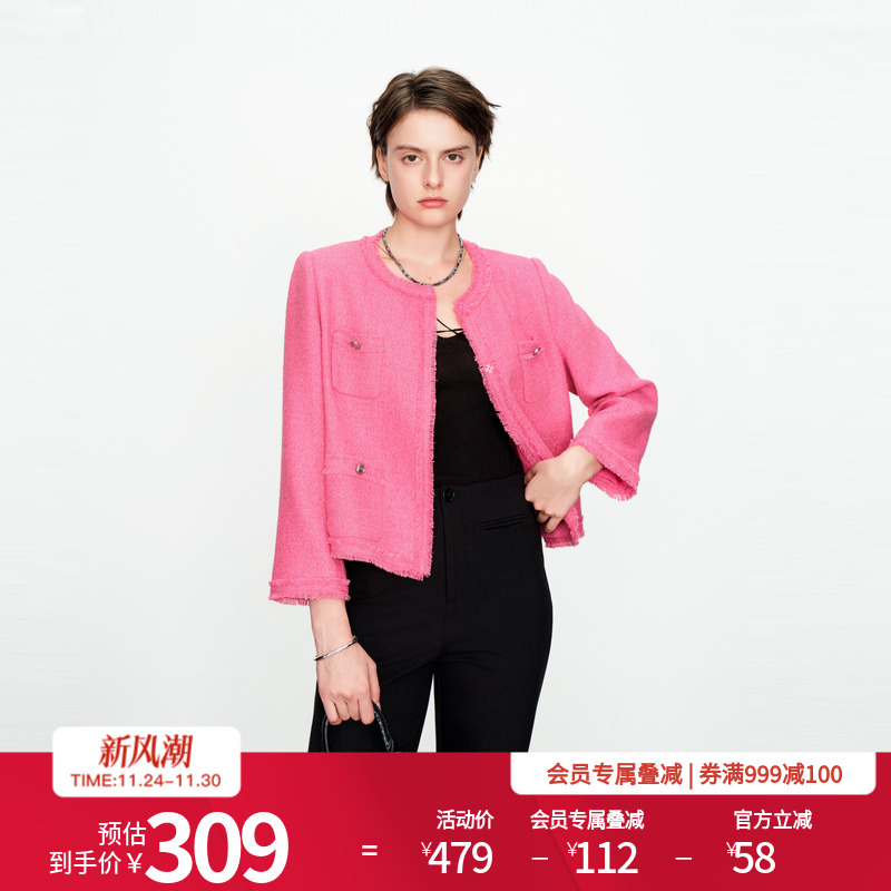 婉甸玫红粗花呢短外套
