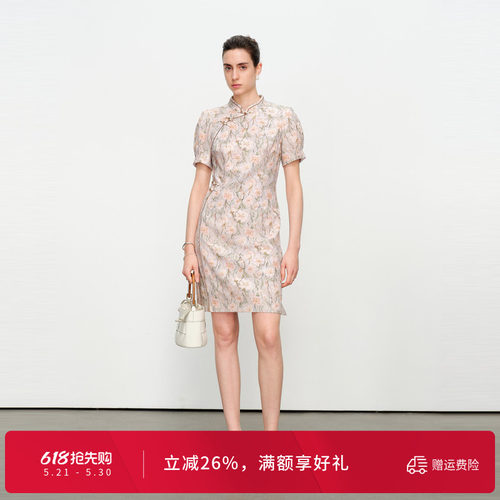 印花旗袍式连衣裙