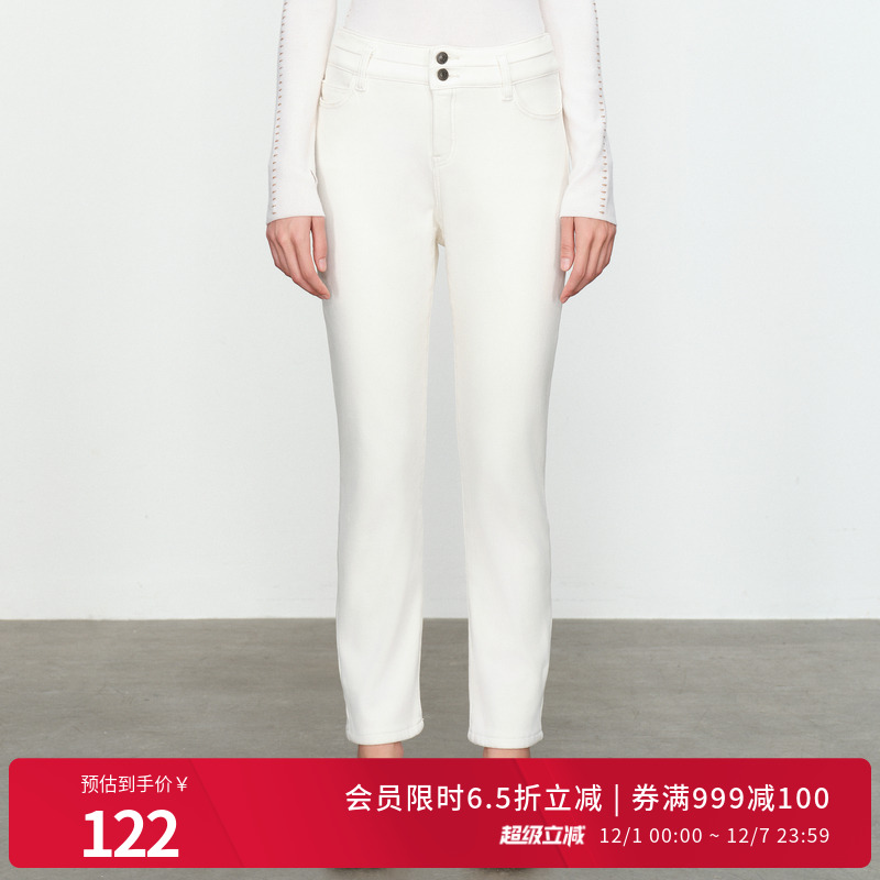 婉甸原生白丹宁小脚裤