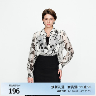 婉甸2025黑白花长袖 优雅风H型1241S05DY1 衬衫