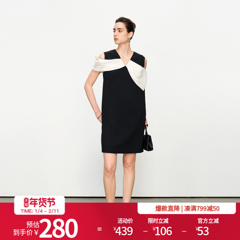 婉甸2025夏季新品黑白拼接连衣裙1242N18JH2