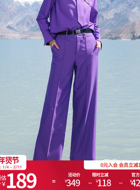 婉甸2025罗兰紫阔腿裤简约风休闲裤1241P14MS2