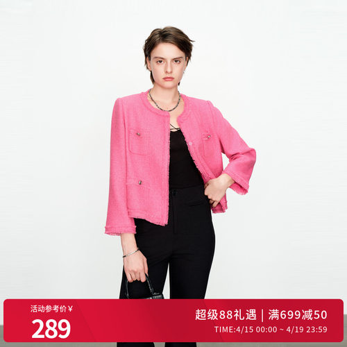 婉甸玫红粗花呢短外套