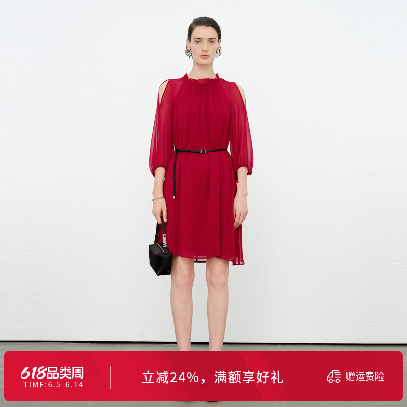 婉甸2026夏新品马斯红/琉璃紫顺纡绉落肩五分袖连衣裙1252N14YJ3