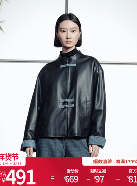 婉甸2025年冬季新品黑色拼接皮衣新中式国风外套1244O01DM2