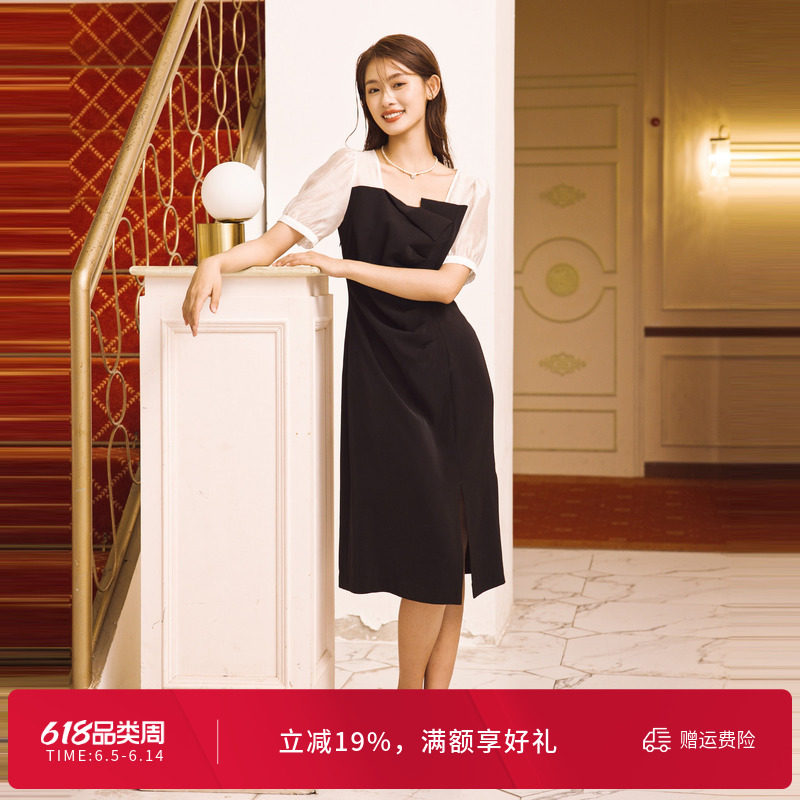 婉甸2026夏季新品黑白拼接短袖淑女泡泡袖直筒连衣裙1252N31RS3YX
