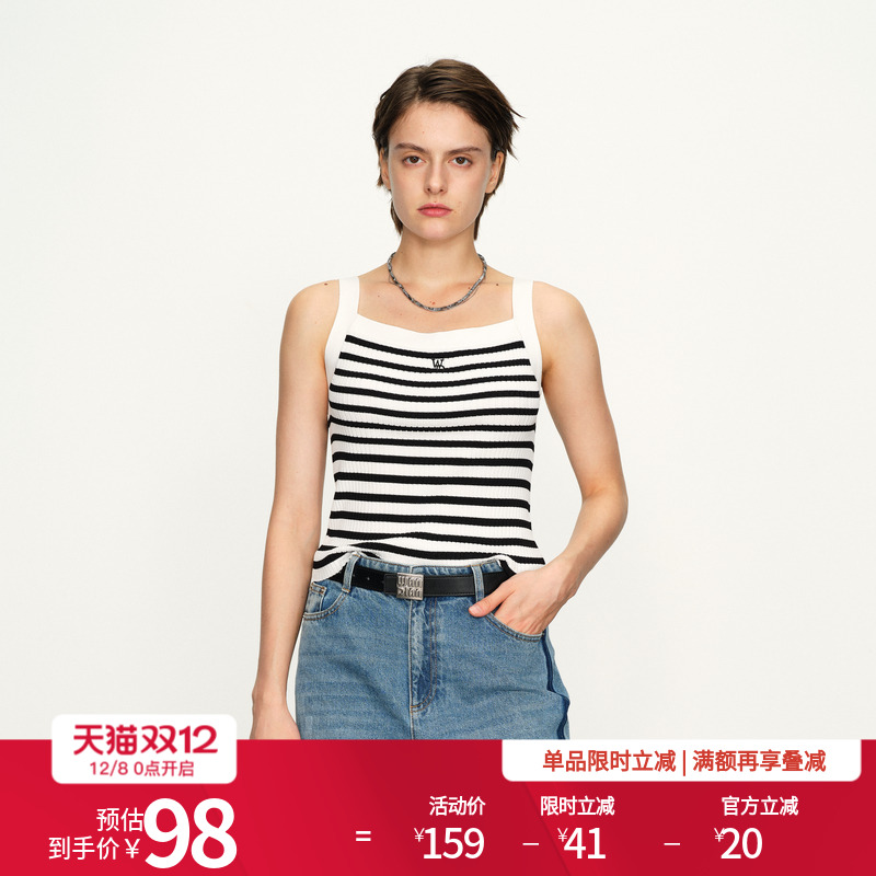 婉甸黑白条纹毛织背心