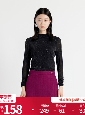 婉甸25年秋新品黑色闪钻网纱时尚百搭打底衫套头衫针织1243I01DY2