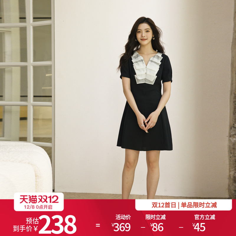 黑白拼接短袖连衣裙