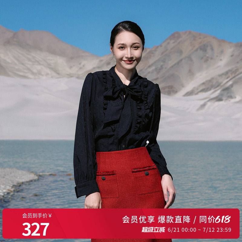 婉甸黑色长袖衬衫蝴蝶结系带
