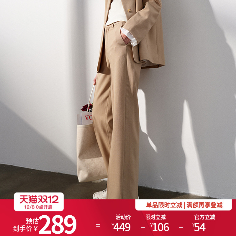 婉甸25新品卡其色黑色简约老钱风精纺羊毛拼接西装裤MBD1P06LCXG0