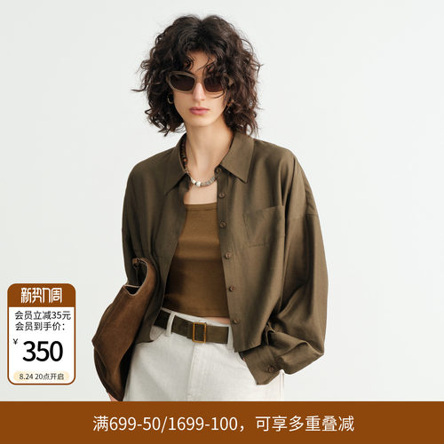 橄榄绿长袖上衣