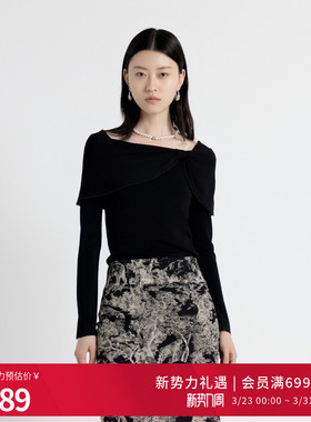 婉甸2025年秋季新品设计感斜肩上衣珍珠边毛织套头衫1243W11RJ3