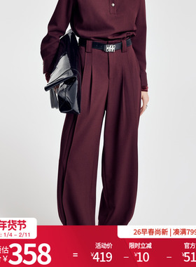 婉甸2026春季新品绛红色高腰阔腿裤垂腿裤宽松直筒裤1251P01YJ1
