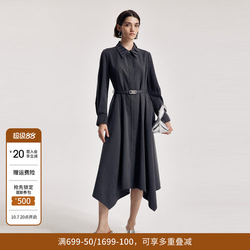 婉甸2026春新品岩石灰长袖系腰带修身简约连衣裙A字裙1251N06GX2