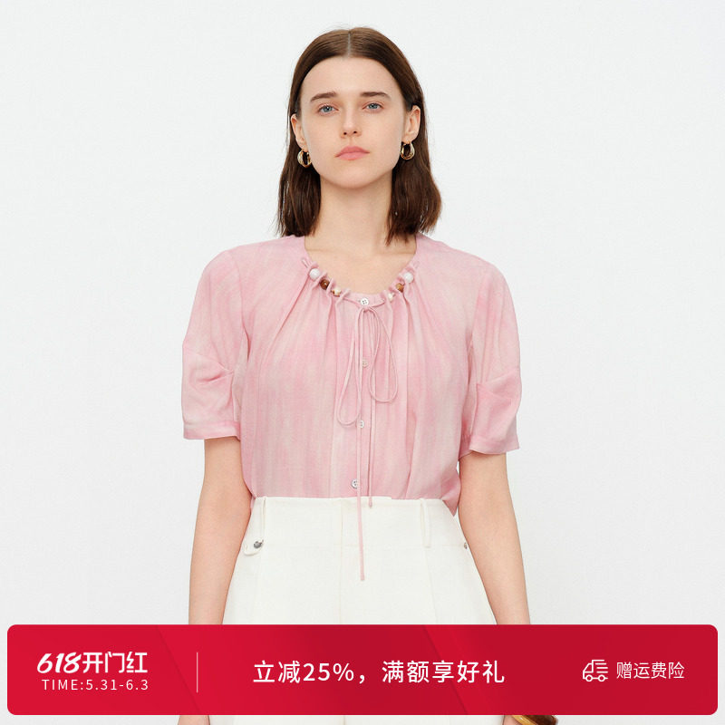 婉甸2026夏季新品薄纱粉晕染套头莱赛尔圆领短袖上衣1252H22GS4