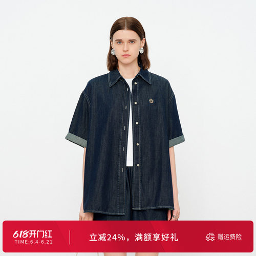 婉甸2026夏季新品经典原色丹宁套装牛仔休闲两件套女1252L01DX1