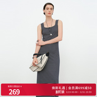 A字裙吊带连衣裙1252N03RS1 藏青条纹针织无袖 婉甸2026夏季 新品