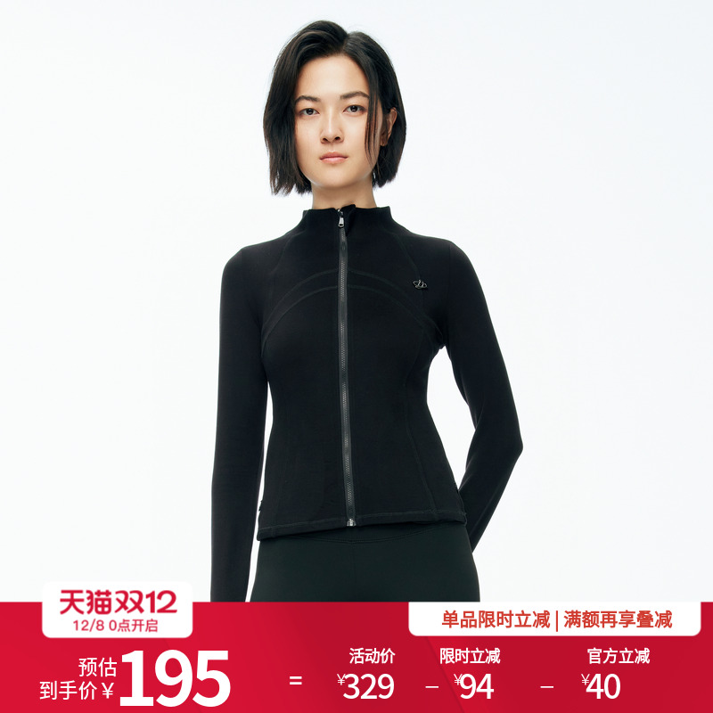 婉甸2025年冬新品黑色长袖拉链修身女瑜伽运动上衣外套1244Y04SX5
