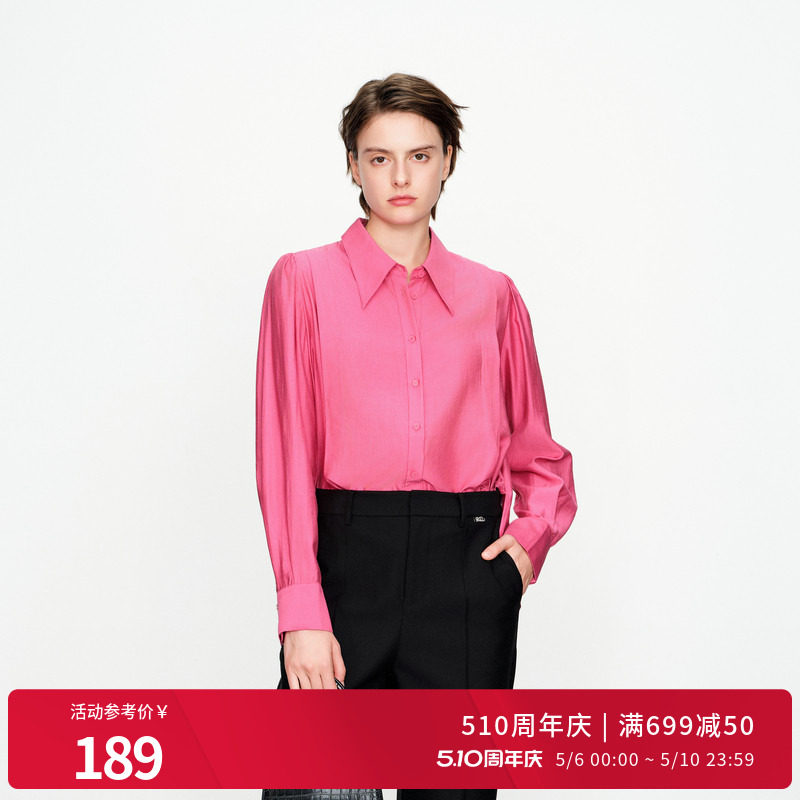 婉甸玫红长袖衬衫优雅风H型灯笼袖1241S05DYA