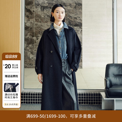 婉甸2025年冬季新品中长款毛呢