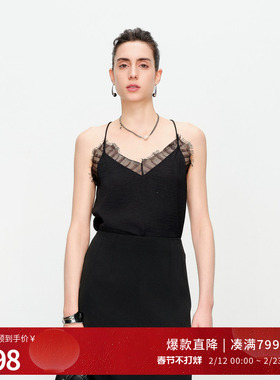 婉甸2025夏季新品黑色短款吊带蕾丝打底吊带1242G01RS1