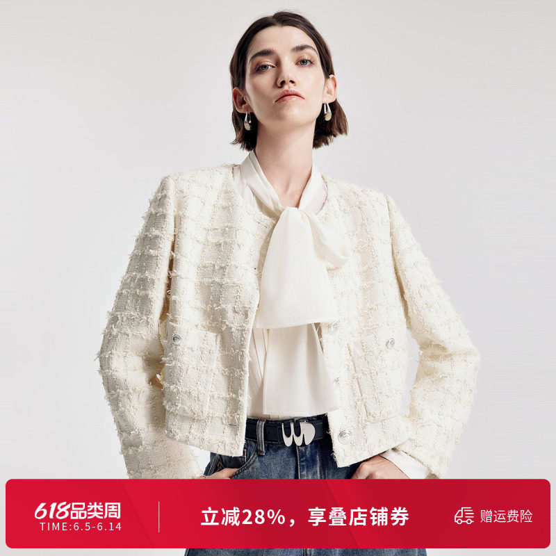 婉甸2026春季新品古瓷白肌理方格法式女士小香风短外套1251O04YJ1
