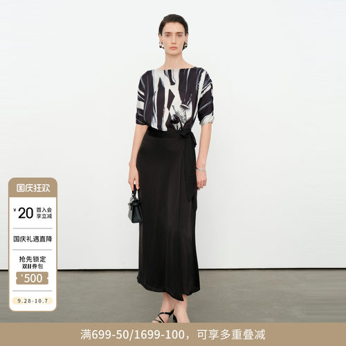 黑白几何拼接连衣裙