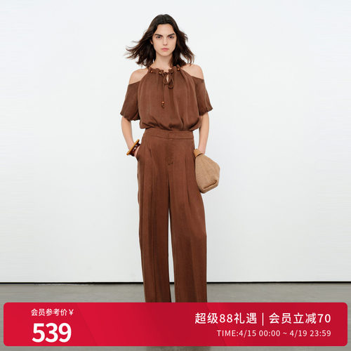 雅丹咖短袖露肩套装