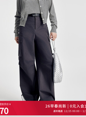 婉甸2026春季新品黑色/岩石灰工装裤长款高腰直筒裤1251P08SX4