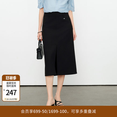 黑色中包裙
