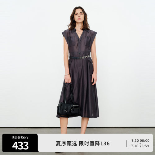 原灰色短袖连衣裙